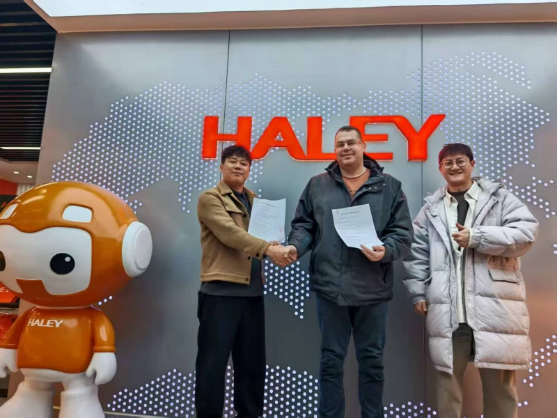 HALEY Recruit Exclusive National Agents