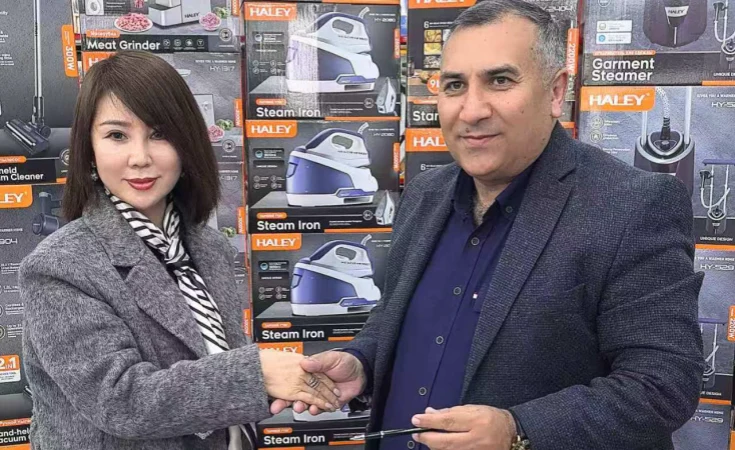 Exclusive Territory Rights