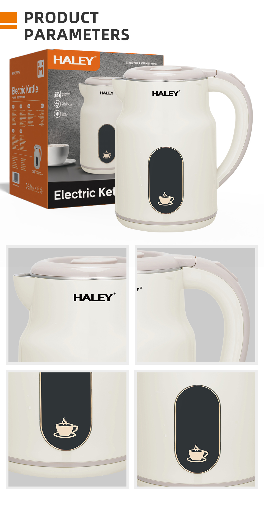 HALEY 2.5L Double-Wall Stainless Steel Electric Kettle