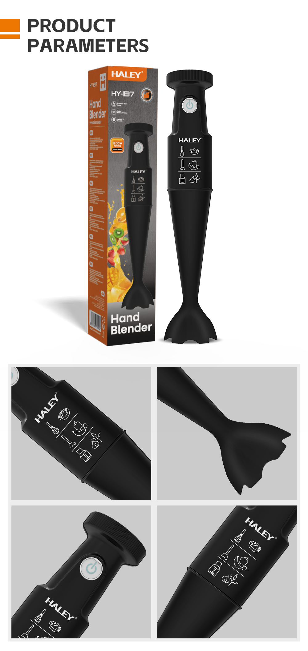 HALEY 1200W Hand Blender