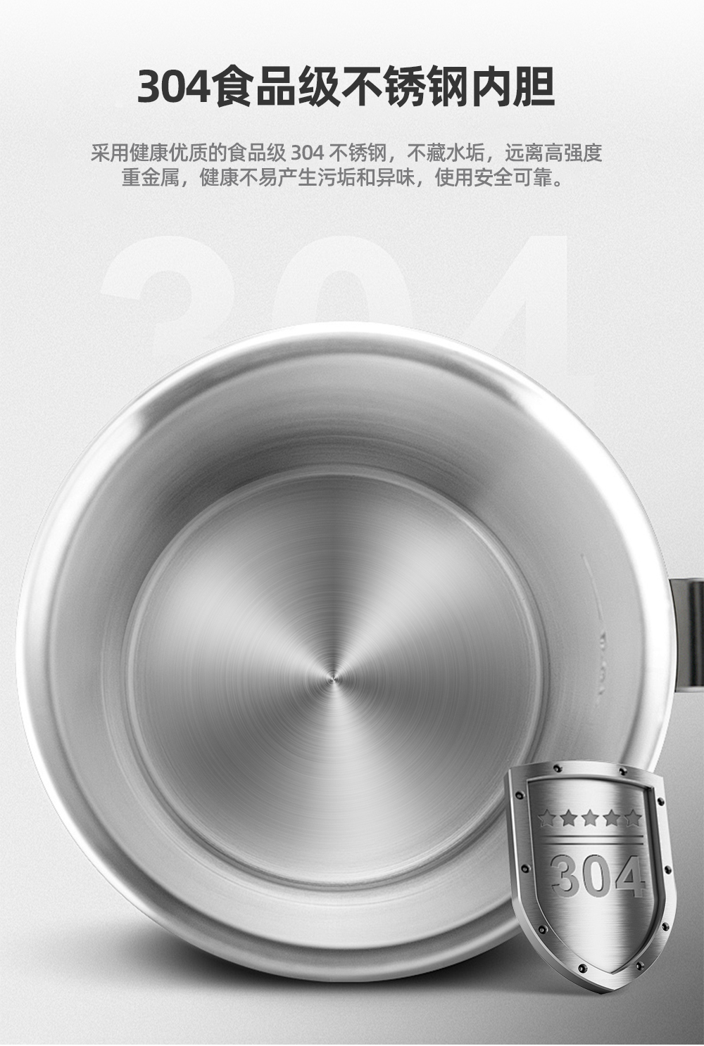 HALEY 2.2L Stainless Steel Electric Kettle