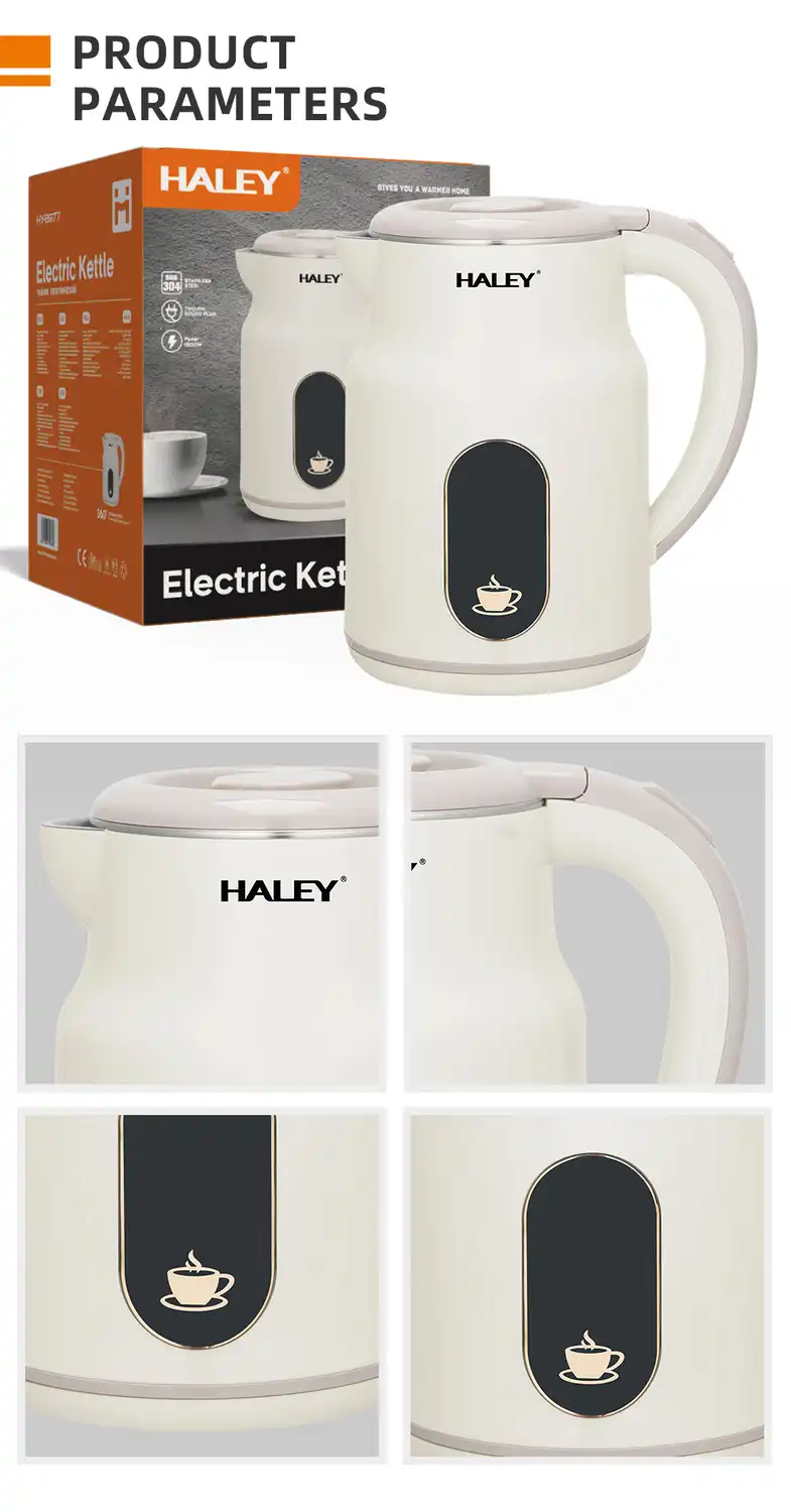 HALEY 2.5L Double-Wall Stainless Steel Electric Kettle