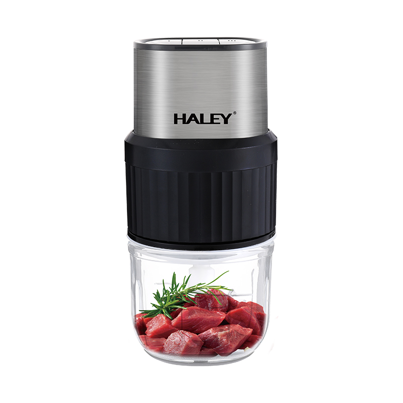 HALEY 2.5L Multifunction Food Processor