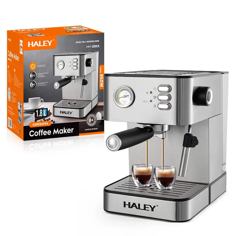 HALEY-20Bar-Espresso-Coffee-Machine5 HALEY-20Bar-Espresso-Coffee-Machine
