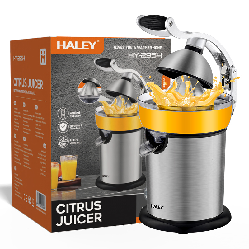 HALEY 800W Citrus Juicer
