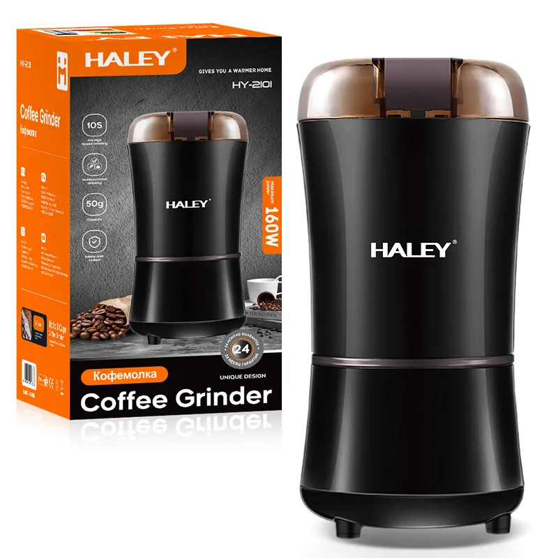 HALEY-Electric-Coffee-Grinder4 HALEY-Electric-Coffee-Grinder