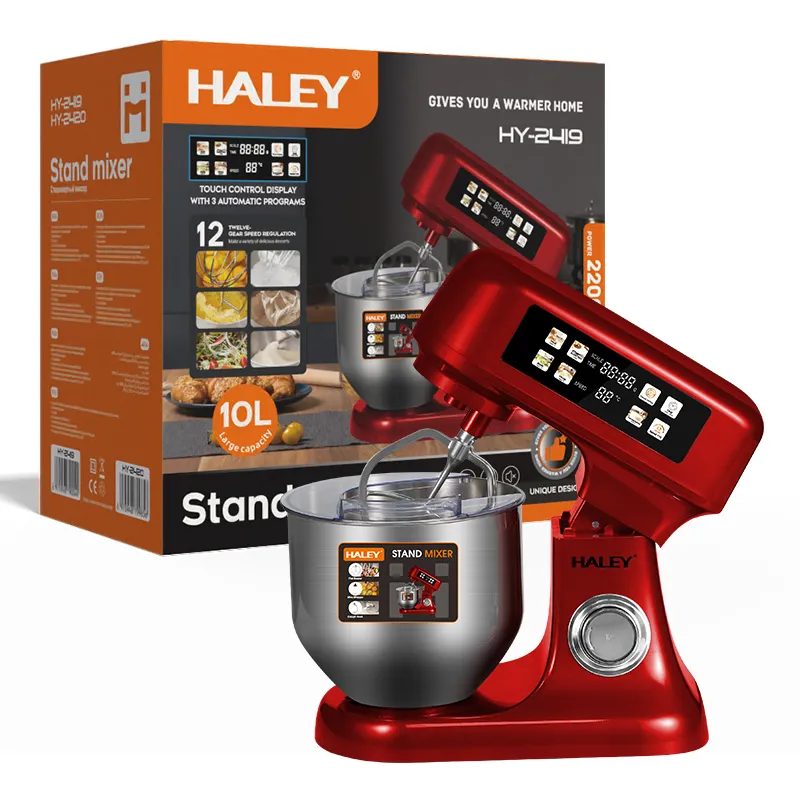 Haley Smart Stand Mixer1 Haley Smart Stand Mixer