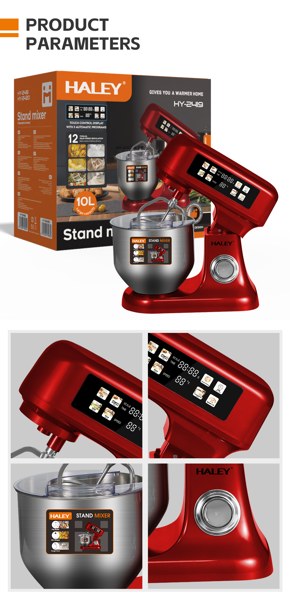 Haley Smart Stand Mixer