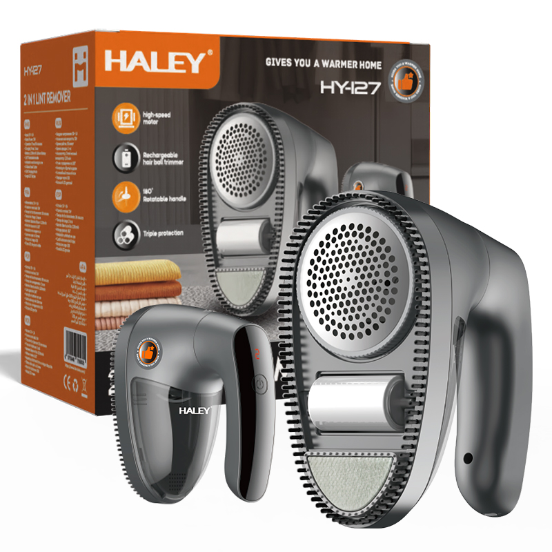 HALEY Rechargeable Lint Remover