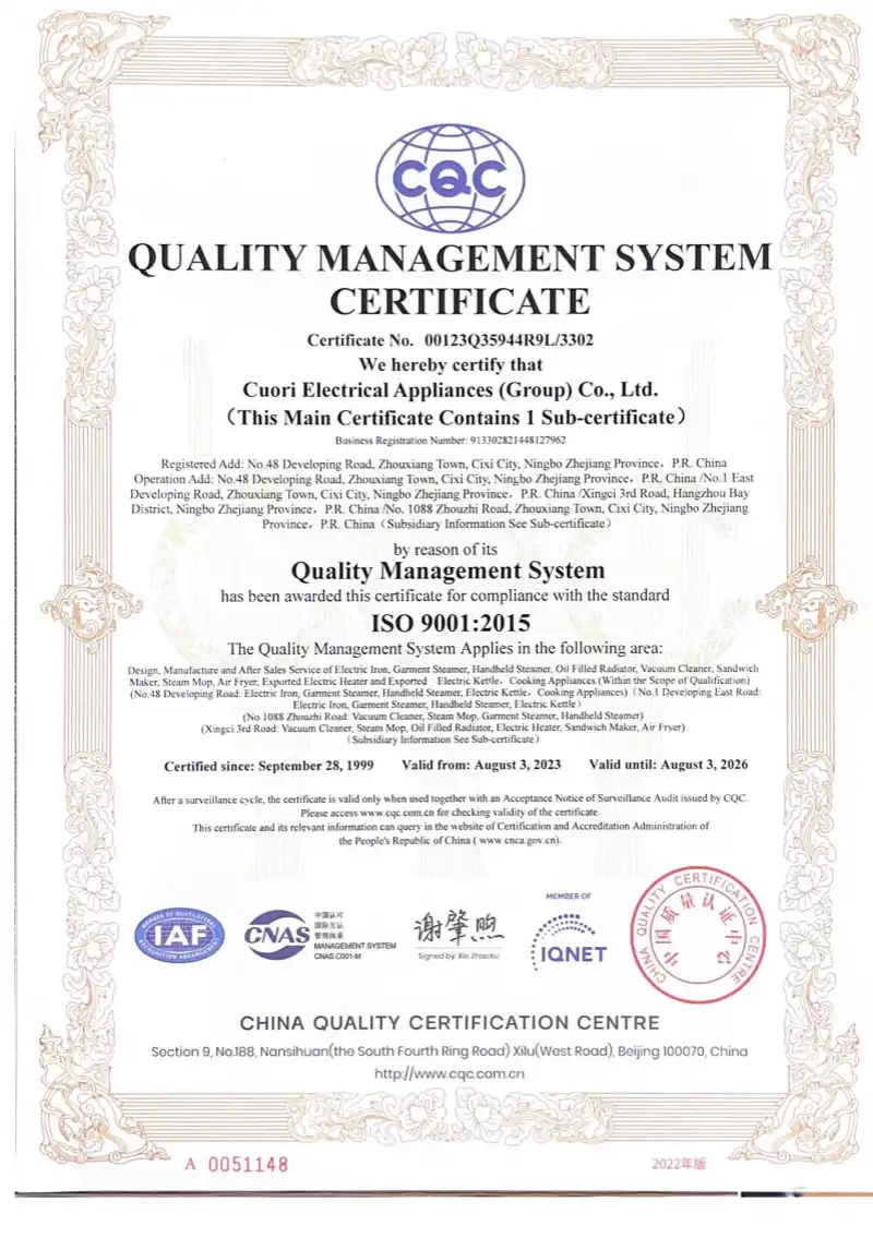 HALEY Quality Management System Certification Certificate