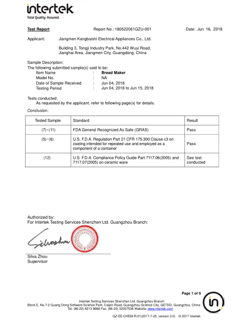 HALEY amfori BSCI Audit Report