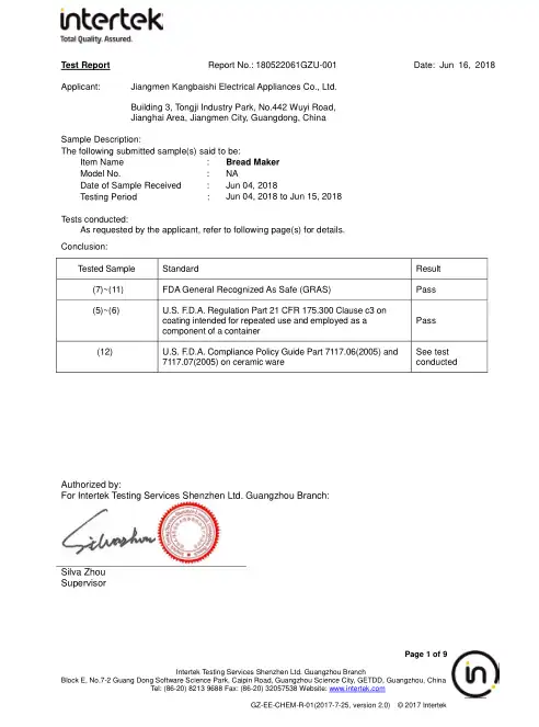 HALEY amfori BSCI Audit Report 