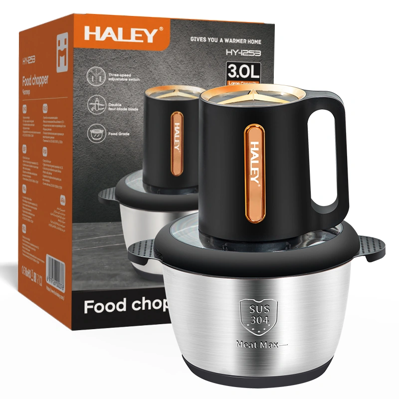 HALEY 1000W 2.0L Food Chopper5 HALEY 1000W 2.0L Food Chopper