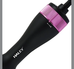 HALEY 1200W Hair Dryer
