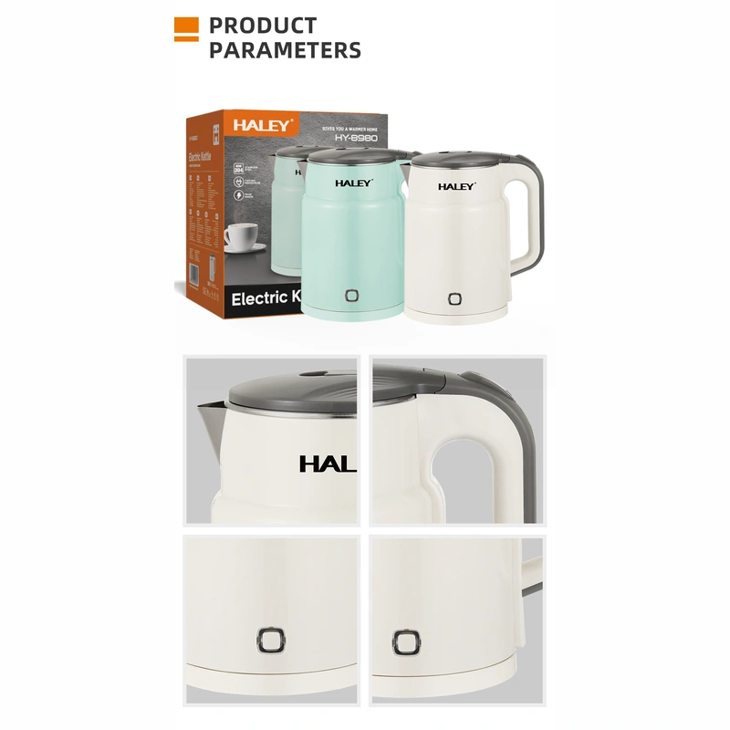 HALEY 2.5L Electric Kettle