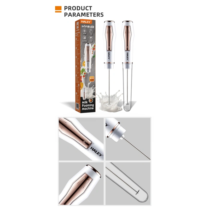 HALEY 30W Electric Milk Frother