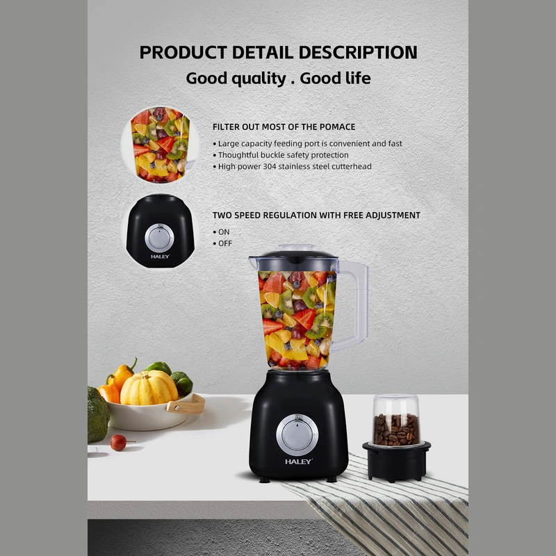 HALEY 600W 1.6L Blender