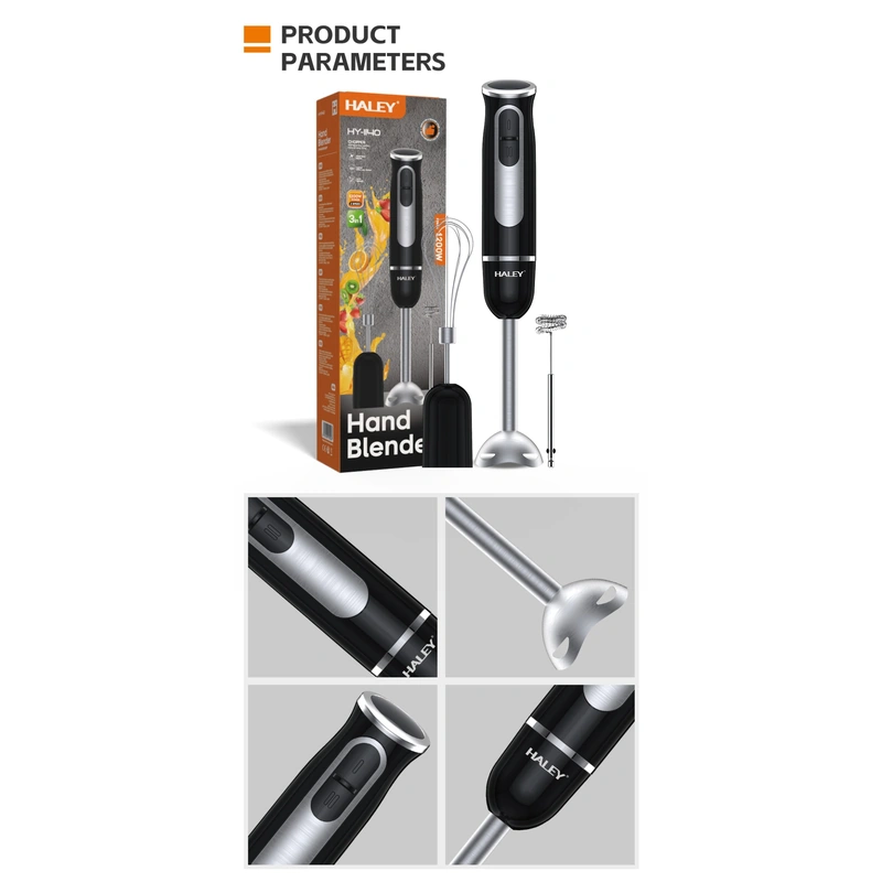 HALEY 1200W Hand Blender